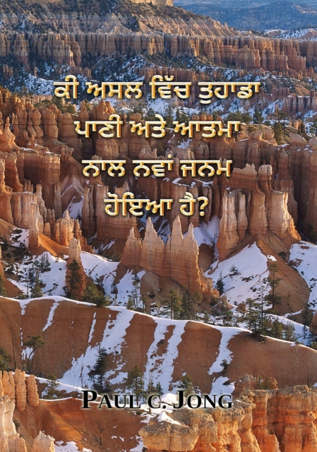 ?? ??? ??? ????? ???? ?? ???? ??? ??? ??? ??? ??