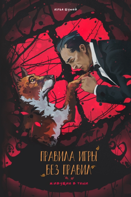  YN                N N           N         