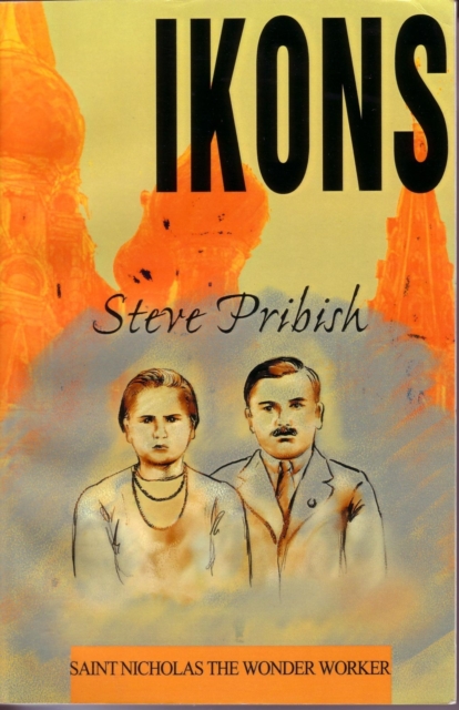 Ikons