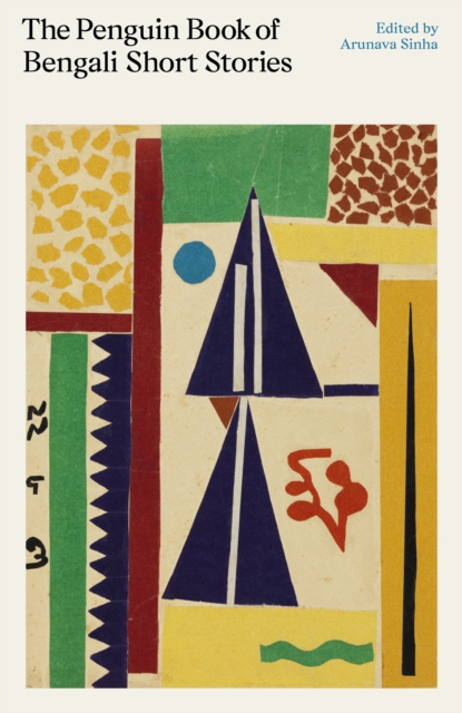 Penguin Book of Bengali Short Stories