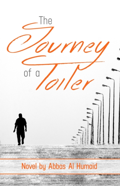 Journey of a Toiler