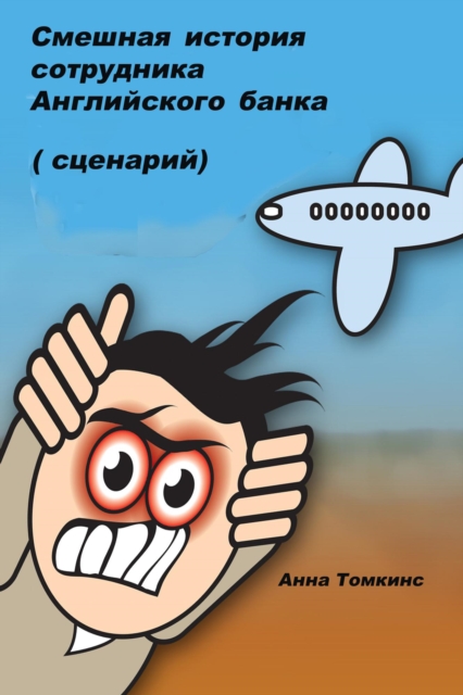 ??????? ??????? ?????????? ??????????? ?????