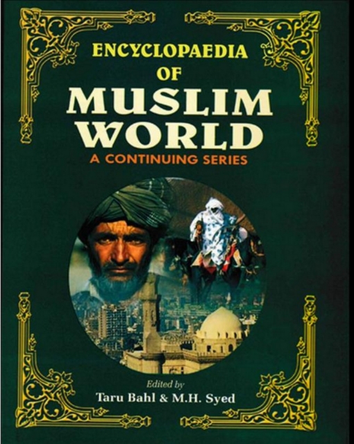 Encyclopaedia Of Muslim World (Iran)