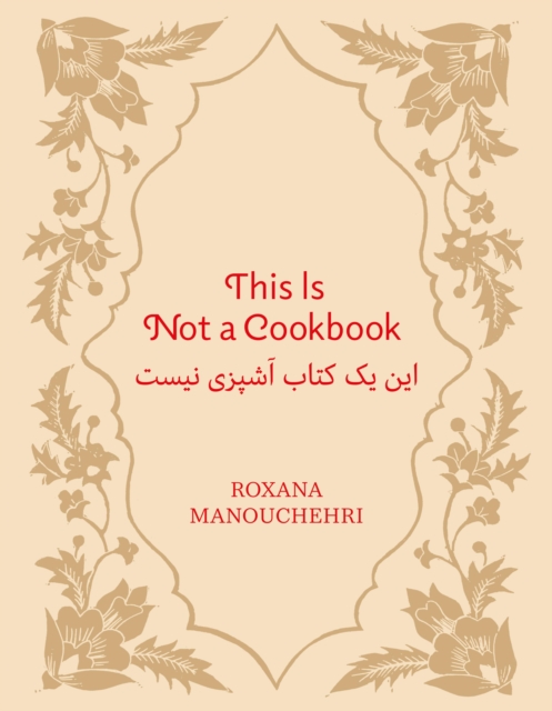 This is not a cookbook