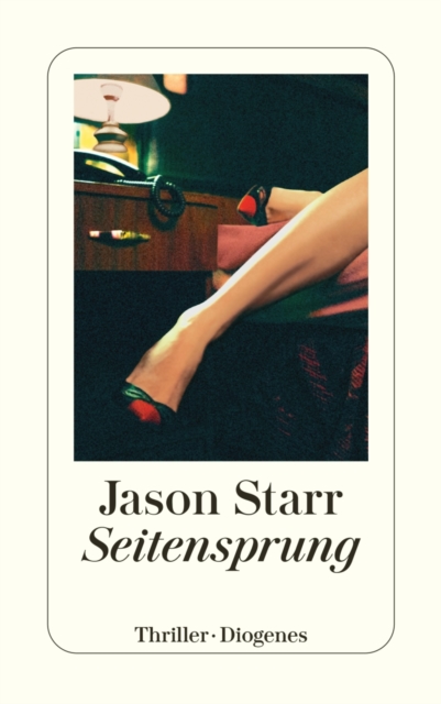 Seitensprung