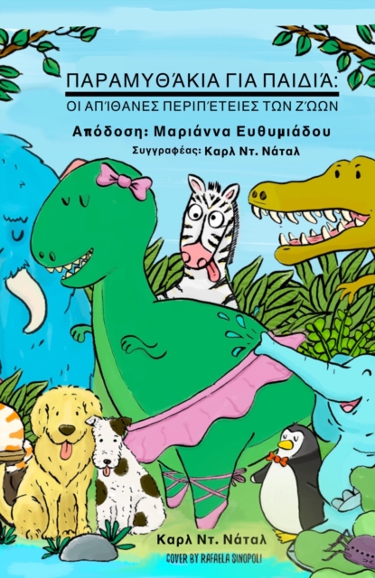 I aI a?I I I I I a yI a I aI I I I : IYI  I I I I aI I I  I I I I I I I I I I I  I I I  I I I I 