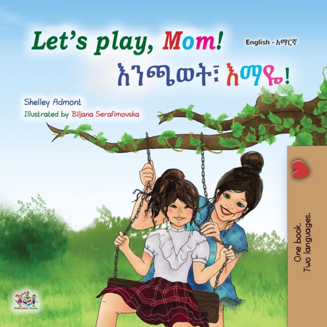 Let's play, Mom! ?????? ???!