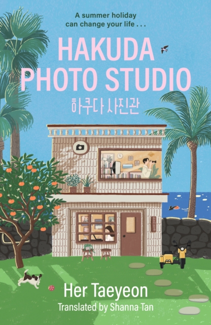 Hakuda Photo Studio