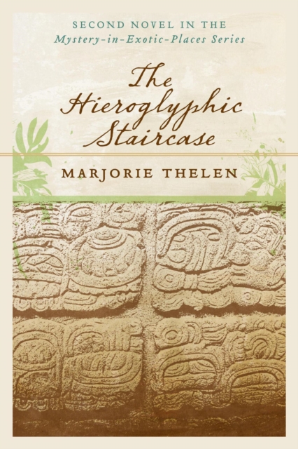 Hieroglyphic Staircase