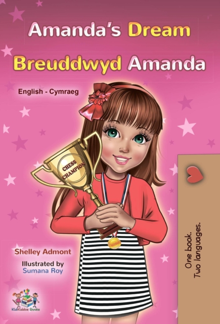 Amanda's Dream Breuddwyd Amanda