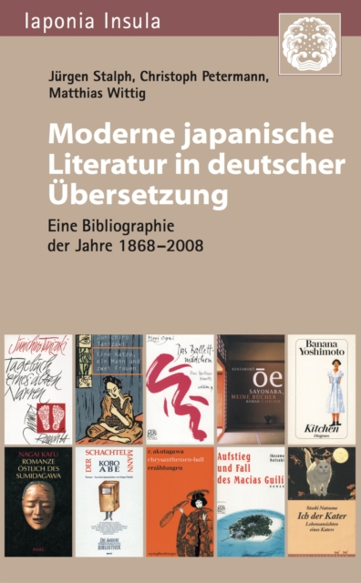 Moderne japanische Literatur in deutscher Übersetzung