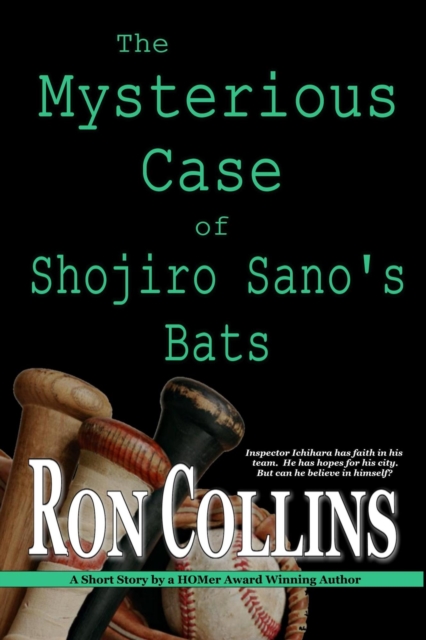 Mysterious Case of Shojiro Sano's Bats