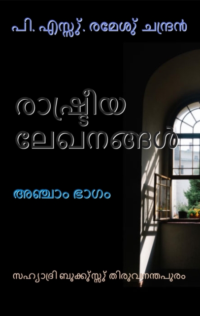 a  a  a  a Ya  a  a   a  a  a  a  a  a  a   a  a za sa  a   a  a  a  a  