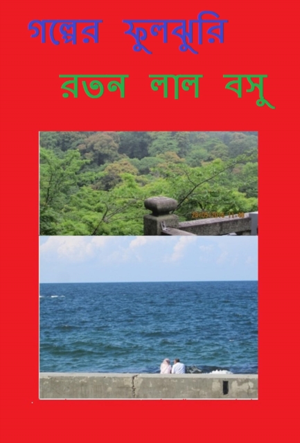 a  a  a  a  a   a  a  a  a  a  