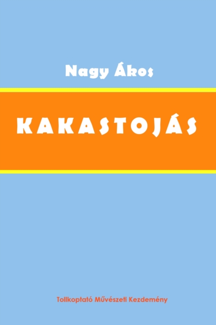Kakastojas