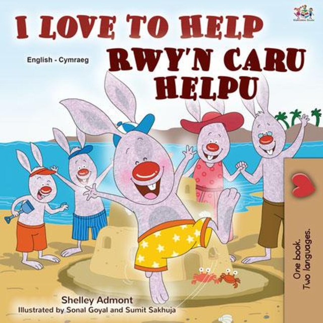 I Love to Help Rwy'n Caru Helpu