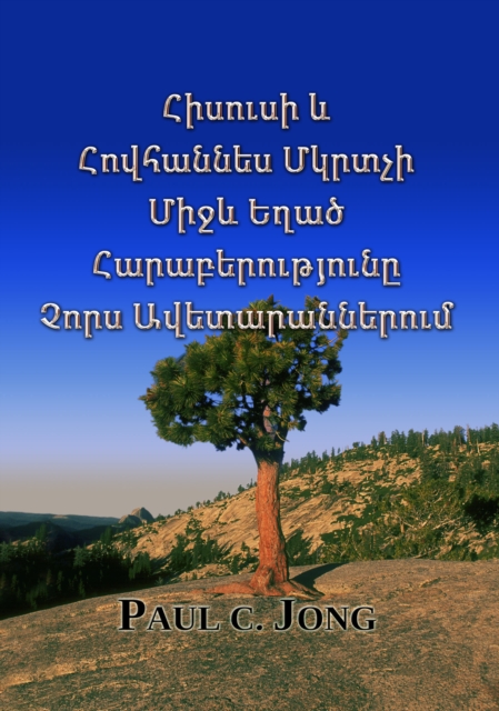 ??????? ? ????????? ?????? ???? ???? ??????????????? ???? ??????????????