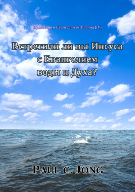 ????????? ? ????????? ?? ?????? (IV) - ????????? ?? ?? ?????? ? ?????????? ???? ? ?????