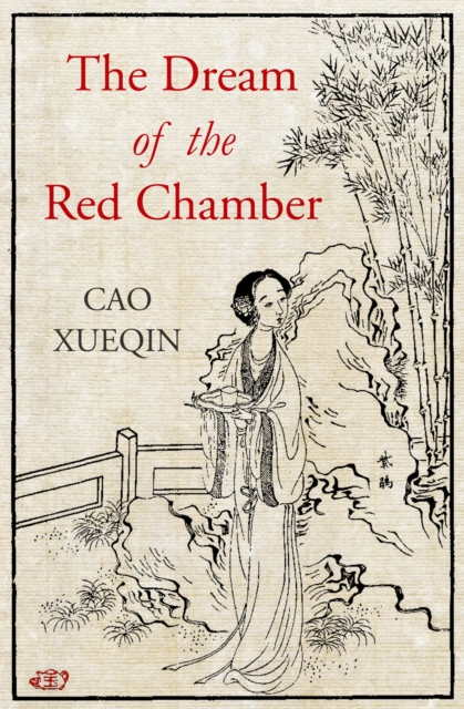 Dream of the Red Chamber