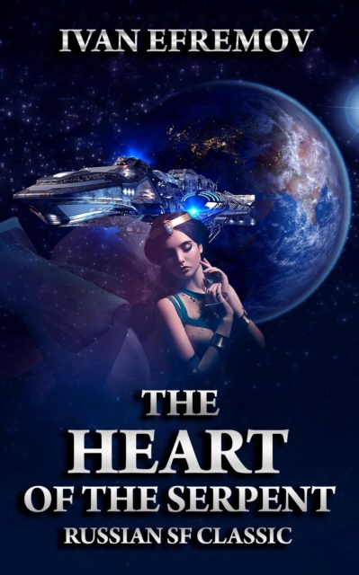 Heart of the Serpent