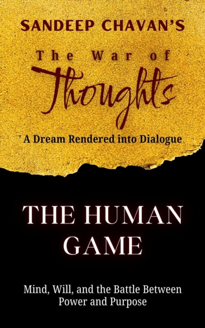 Human Game