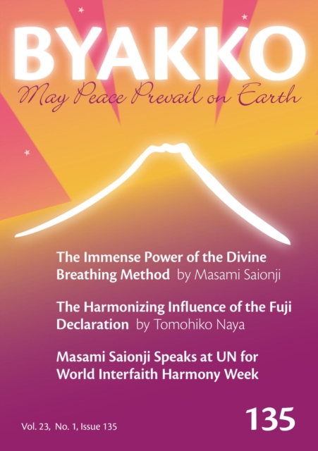 Byakko Magazine Issue 135