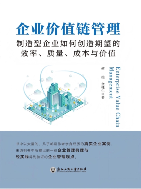 ???????:???????????????????????