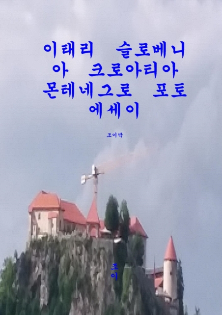 ?????? ??????????? ?????????? ??????????? ??????????