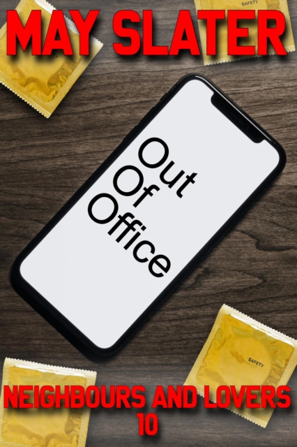Out Of Office
