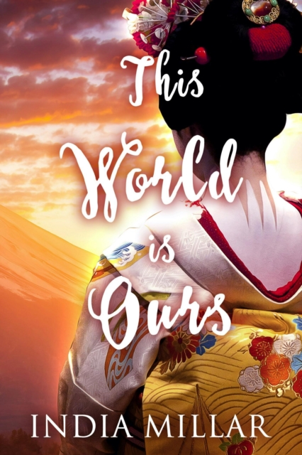 This World Is Ours