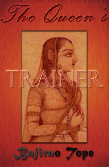 Queen's Trainer