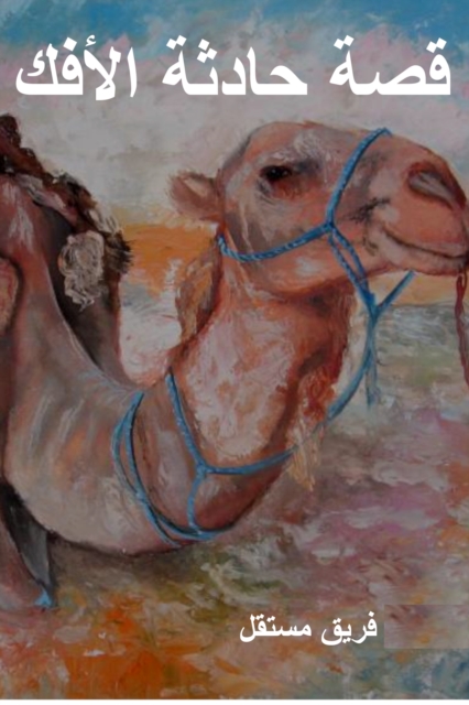 U                   U   U U 