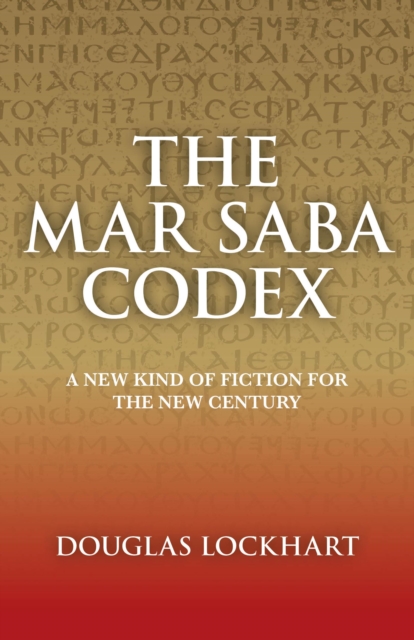 Mar Saba Codex